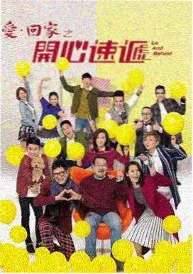 龙门客栈